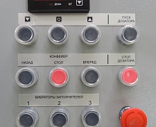 Control panel of Aggregate batcher