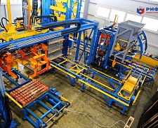 Rifey-Progress ShP stacking and packaging system