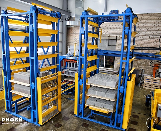 Rifey-Progress-Sh (stacking system)