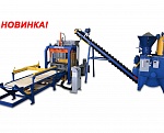 Rifey-Udar-A-5.0-350-BD Weight