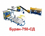 Rifey Buran-750-SD-15